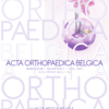 AOB-84(1)-cover