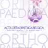 Cover-1-2020(suppl.1)