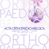 Cover-1-2020(1)